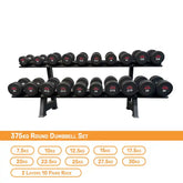 375kg round dumbbell with rack